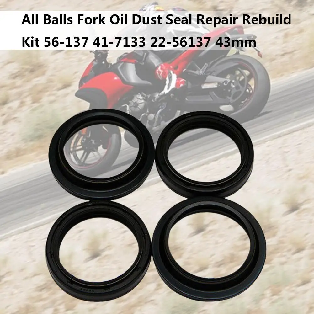 Универсальные уплотнительные прокладки для масляного уплотнения 4 шт. набор