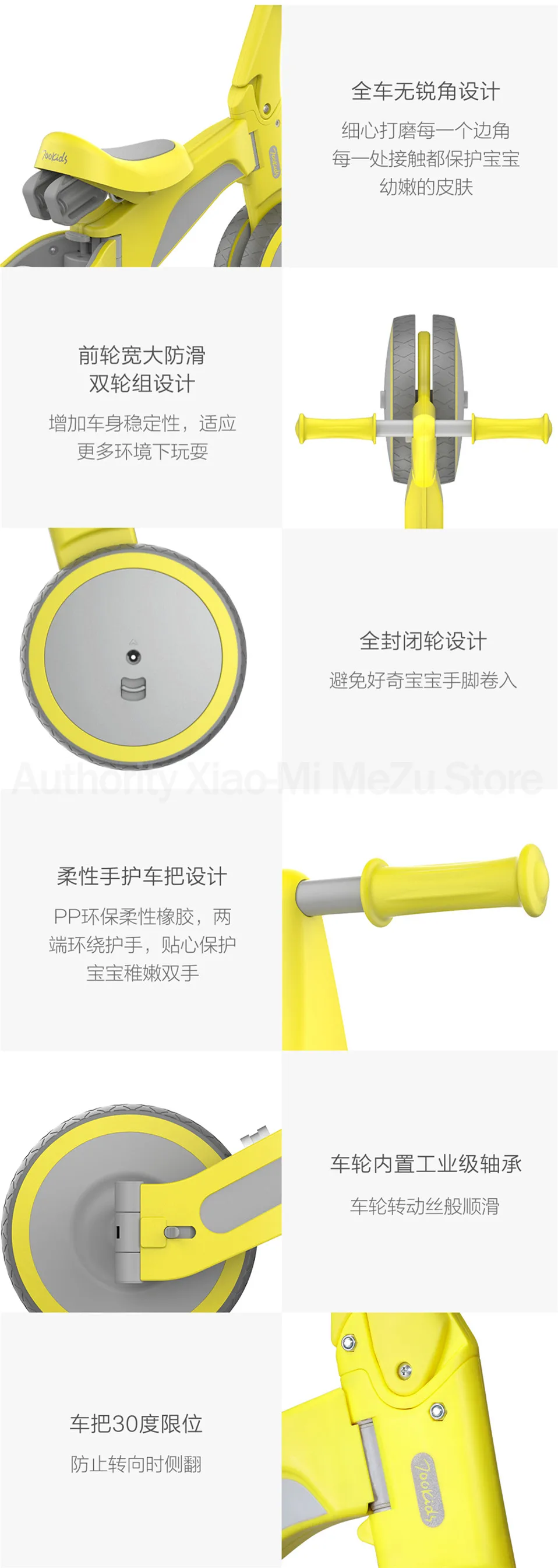 Xiaomi Youpin TF1 деформируемый двухрежимный велосипед для детей 18-36 месяцев контроль баланса езда на интеллект игрушки подарок