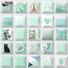 Новинка 2020, наволочки для подушек мятно-зеленого и синего цвета, современный декоративный чехол для диванных подушек в скандинавском стиле с геометрическим рисунком, наволочка для дивана, кровати, гостиной, подушек