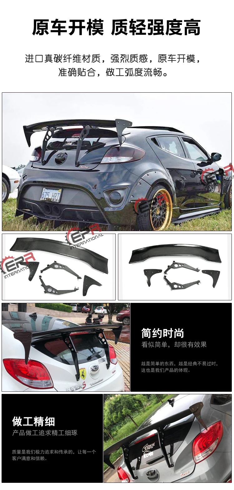 Для hyundai Veloster RSW карбоновый задний спойлер(турбо или не турбо) Комплект кузова тюнинг часть для Veloster карбоновое волокно заднее крыло крыши