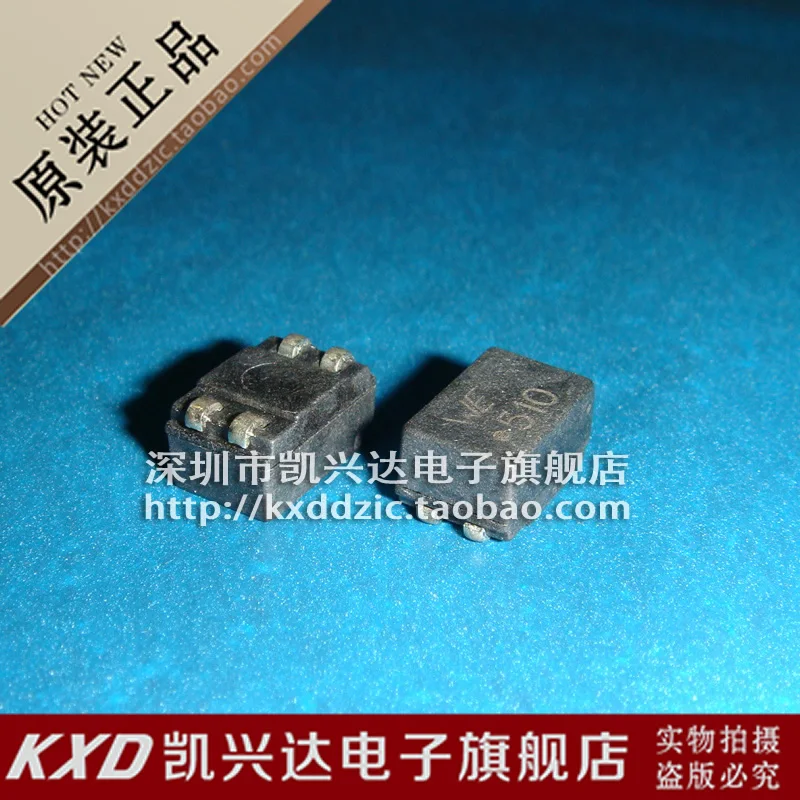 

10 pieces WE SL2 2x51UH 744227 51UH :WE 510
