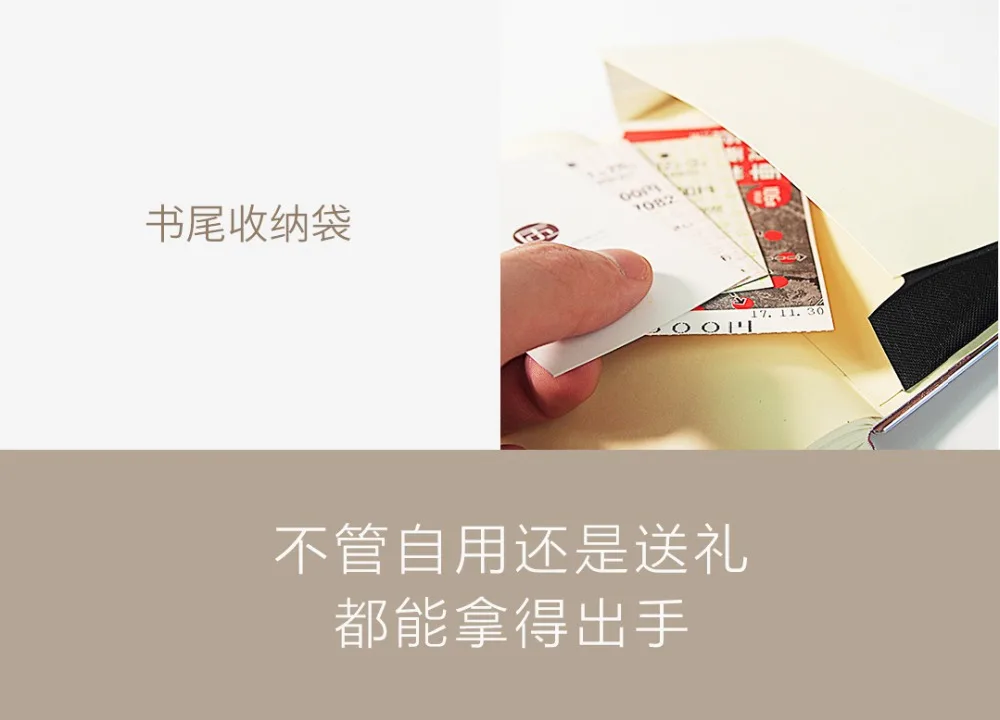 Xiaomi Youpin алюминий Примечание изменить Ретро ноутбук портативный многофункциональный 192 страница офис Расписание Книга Путешествия
