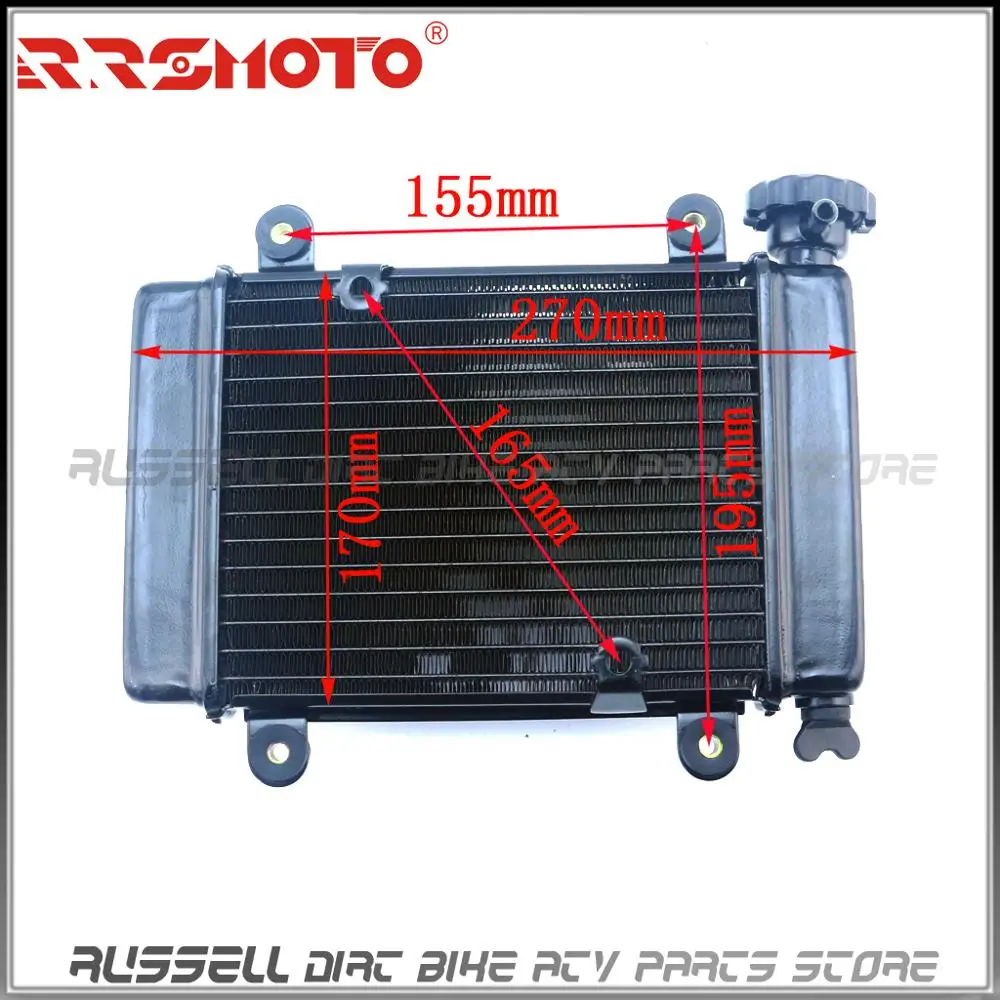 Водяной радиатор для квадроцикла с вентилятором внедорожника мотоцикла 4 колеса