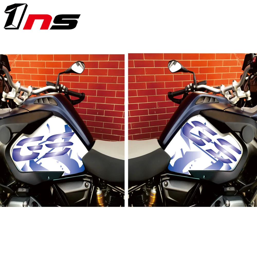 Для BMW R1200GS ADV R1250GS 2013 16 новый тип цветной пасты мотоциклетная противоскользящая