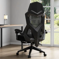 computer chair home electric competitive chair gamer chair ergonomic chair comfortable back reclining mesh swivel gaming chair