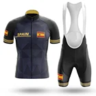KR INEOS Голубая команда Велоспорт Джерси 20D гелевые велосипедные шорты MTB костюм летняя велосипедная одежда мужская велосипедная одежда
