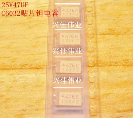

Original 5pcs/ 25v47uf 476E 47UF 25v C6032 C Type 1812 Tantalum Capacitor SMD
