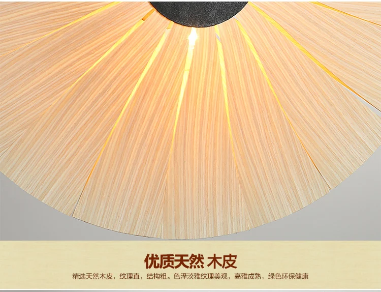 

Southeast Asia Chinese Style Wooden Veneer Pendant Lights Living Room Restaurant Lamp Dining Room Hanging Lights lampen