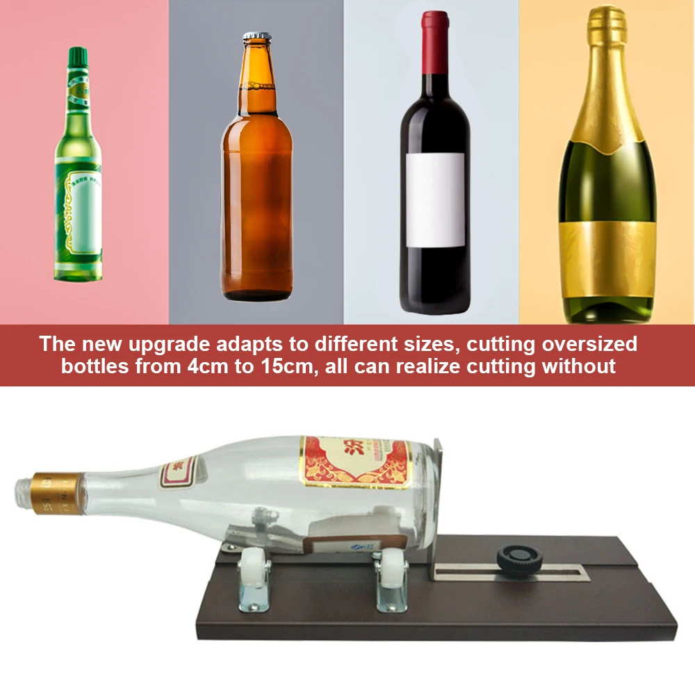 Профессиональный резак для стеклянных бутылок толщина резки 2-10 мм алюминиевый
