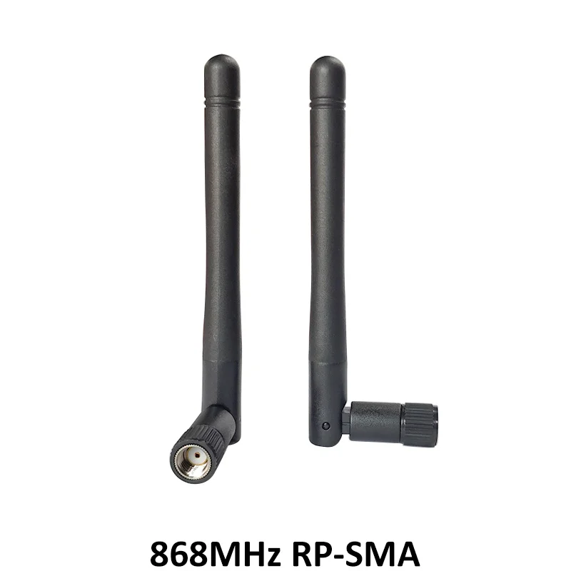 Антенна для наружного сигнала Lorawan 2 шт. 868 МГц 915 GSM МГц|Антенны связи| |