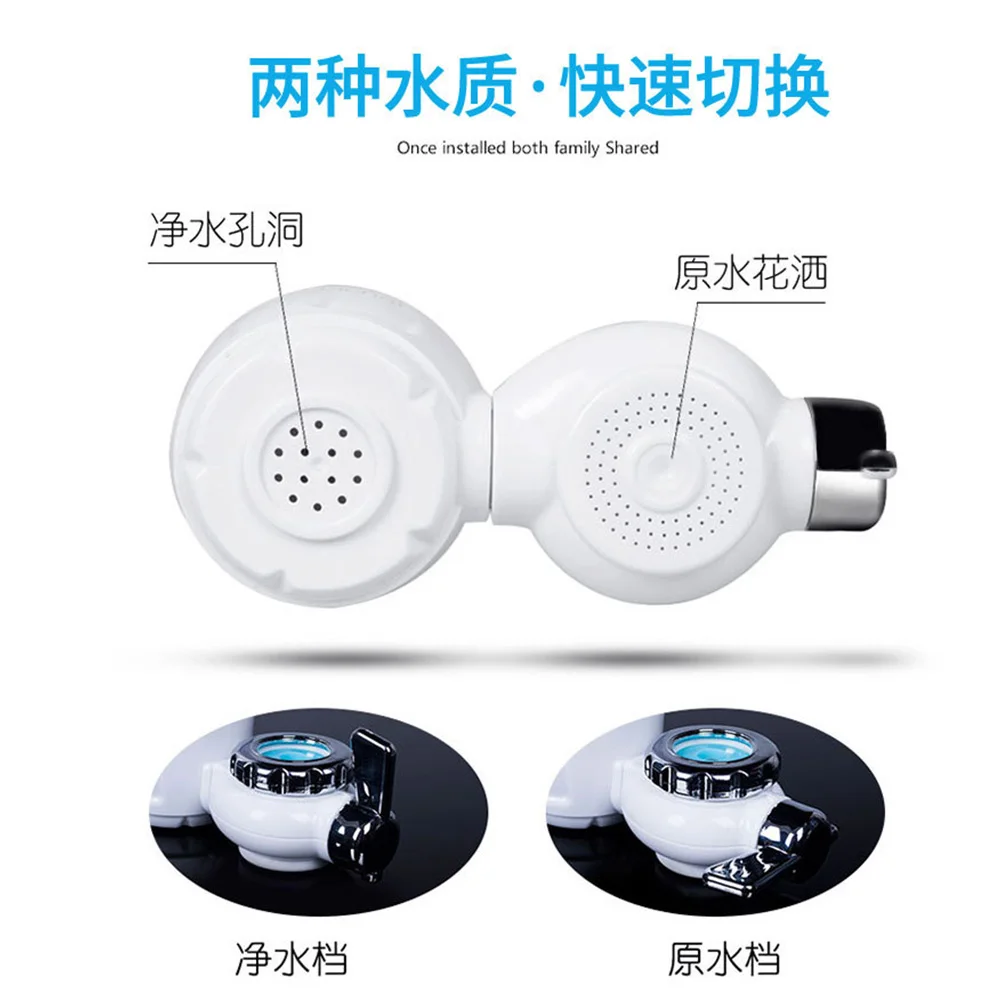 Household Kitchen Faucet Water Purifier 7 Layer Filter Purification System Remove Rust Sediment Filtering Suspend | Бытовая техника