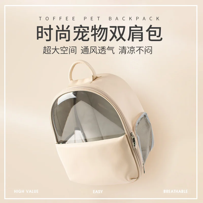 

Cat Bag Breathable Portable Pet Carry Backpack Cat and Dog Outdoor Travel Backpack Transparent Space Style Pet Backpack Cat Bag
