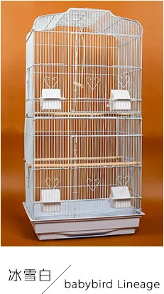 white 47.5x36x93cm Крупная клетка для разведения попугая Тигровая кожа Роскошная клетка для птиц металлическая двухслойная вилла Птичий дом товары для птиц украшение для клетки - Цвет: white 47.5x36x93cm