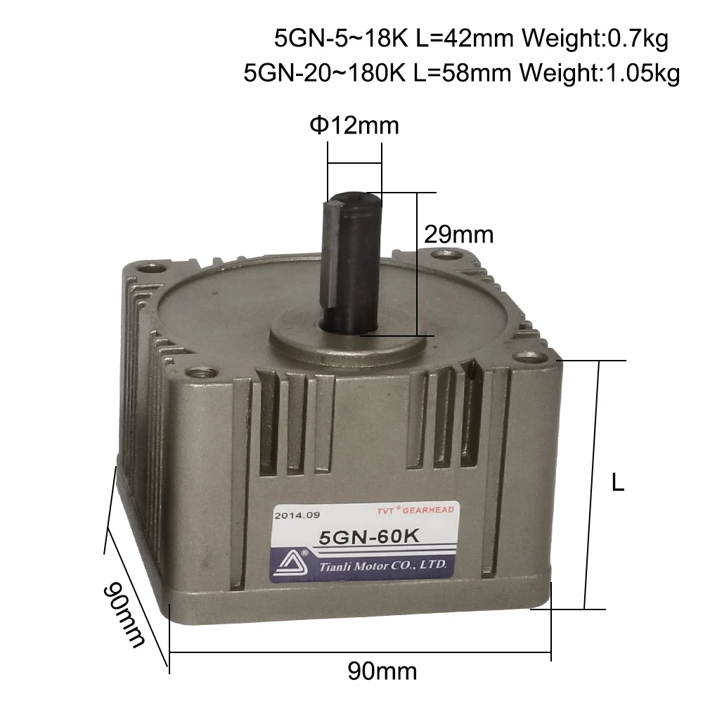 Коробка головки редуктора двигателя 2 5GN выходной вал 8 мм 10 12 3K ~ 180K