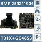 Плата модуля IP-камеры 5MP T31X + GC4653, M12, 2592*1904, 20fps, Onvif, датчик движения, 38*38 мм, аудиоинтерфейс с радиатором