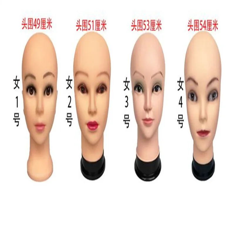 1 шт. Женский моделирующий кронштейн 4 стиля | Дом и сад