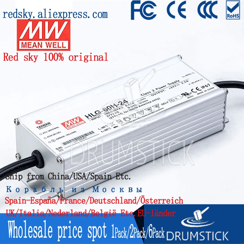 Специальное предложение товара MEAN WELL! HLG-60H-36A е-байка 36В 1.7A meanwell HLG-60H 61 2 W один Выход