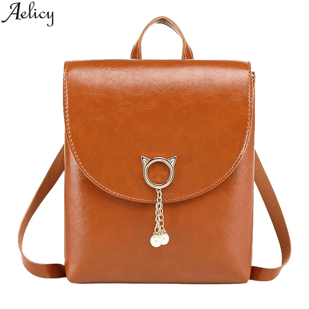 Aelicy женский маленький однотонный рюкзак кошелек с надписью изысканный для