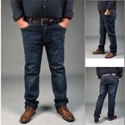 Джинсы размера плюс стрейч 9XL бедра 143 см, модные мужские хлопковые свободные брюки на молнии с карманами, размера плюс джинсы