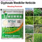 Гербицид с глифосатным аммонием, 50 г