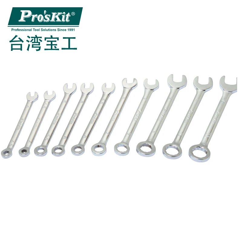 Pro'sKit HW 609B 10 шт. электронный комбинированный ключ (метрический размер) набор
