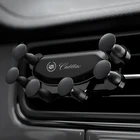 Автомобильный держатель, подставка для крепления на вентиляционное отверстие, без магнитного держателя телефона для Cadillac ATS CTS CT4 CT5 CT6 SLS SLR XT5, аксессуары