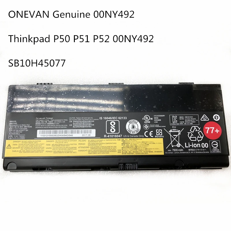 

Laptop Parts & Accessories