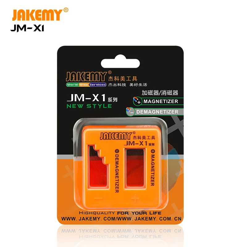 

JM-X1 Magnetizer Demagnetizer For Steel Screwdriver Bit Blades Tweezers Hand-tools Metal Tools