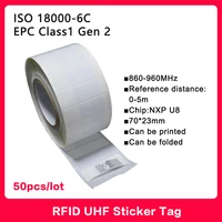 50pcs uhf rfid tag 18000 6c 860 960mhz rfid uhf sticker label tag nxp u8 chip electronic label 915 mhz high quality smart tags