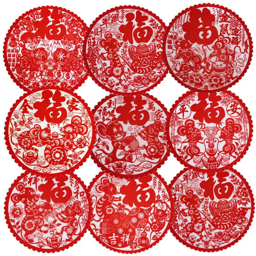 2 шт бумажный Весенний фестиваль фу статические наклейки s Стекло окно паста дома