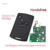 riooak for renault pcf7952 megane iii laguna iii scenic fluence 2009 2015 433mhz fsk handsfree keyless smart card without logo
