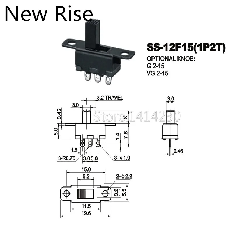 100 шт. шарнирный переключатель SS12F15 SS12F15VG4 3PIN 1P2T скользящий ручка высота 4 мм |