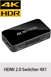 4K HDMI 2,0 матричный 4X2 HDMI 4X2 матричный с Аудио HDMI 2X2 матричный HDMI 4 in 2 out матричный коммутатор разветвитель 4K 60HZ HDCP 2,2