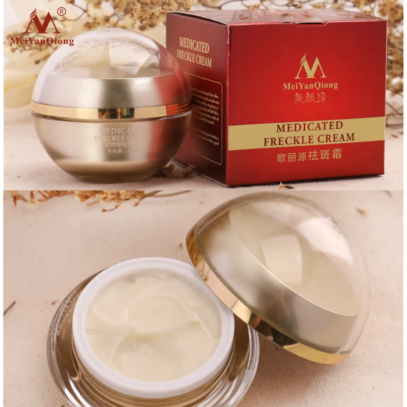 

28 days Medicated Pigment Skin Whitening Cream Chloasma Cyasma Melanin Removing freckle speckle Firm skin care face care