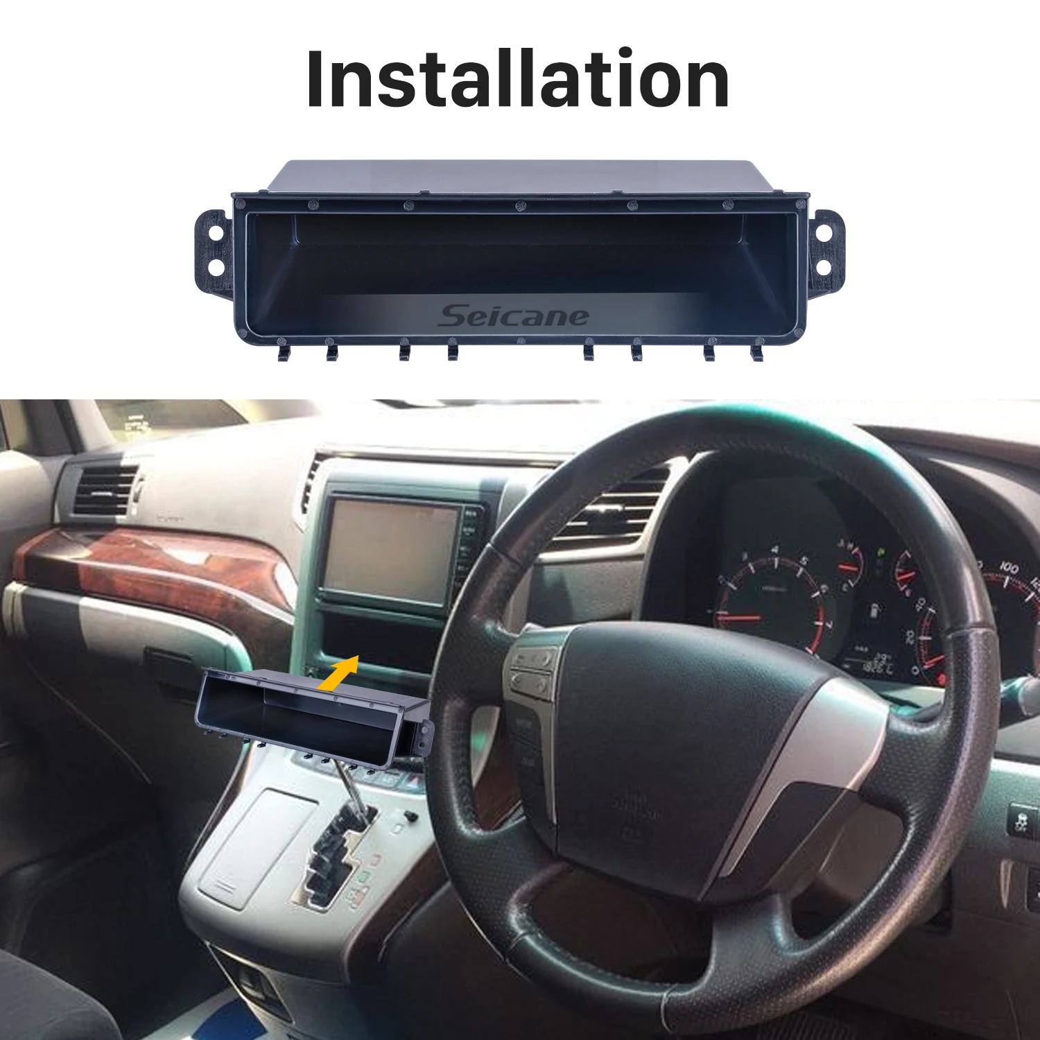 Seicane Высококачественный многофункциональный контейнер для хранения свободная