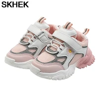 2021 autumn children sneakers chunky sneakers floral sport casual shoes kids girls boys shoes breathable non slip run dad shoe