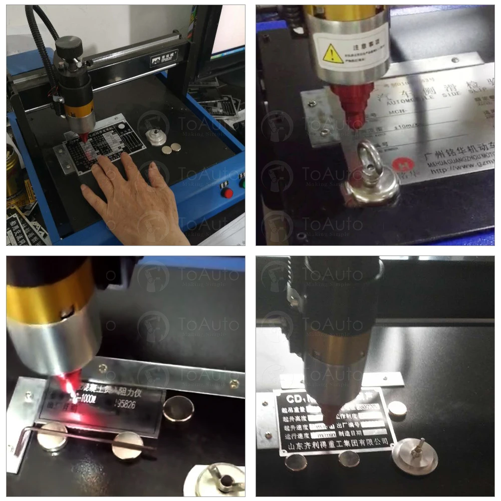 300*200 мм электронная металлическая маркировочная машина для промышленной