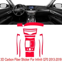 car styling new 3d carbon fiber car interior center console color change molding sticker decals for infiniti q70 2013 2018