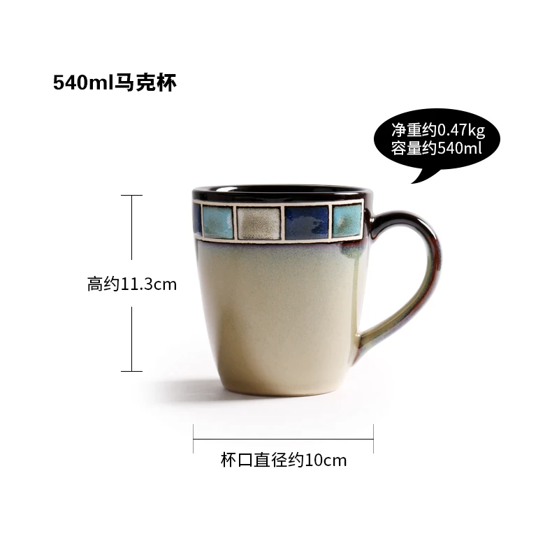 cup Винтажная мозаичная посуда керамическая тарелка чашка Фэнтези синяя квадратная сервировочная миска столовый суп соус лапша круглые миски тарелка - Цвет: cup