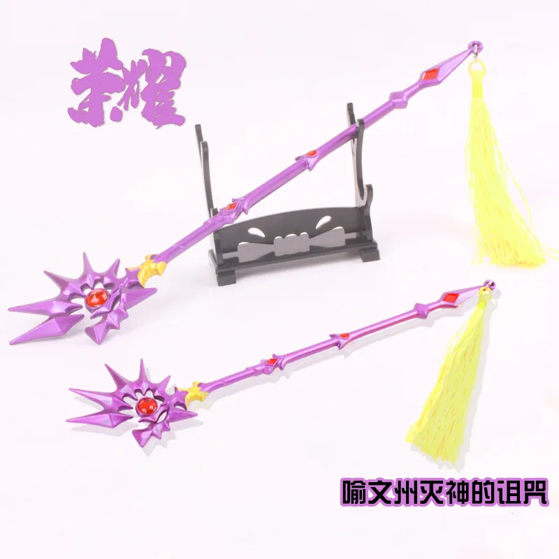 Полный пистолет лист качели летательный аппарат зонтик Чжоу Zekai отходы пожарное