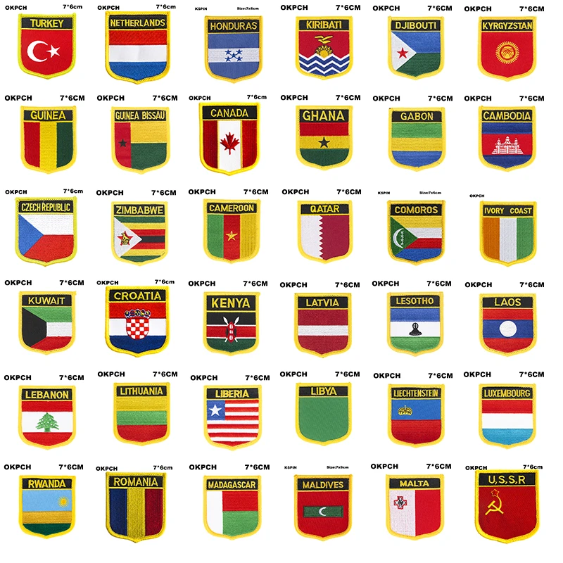 Нашивка с утюгом Нью-Джерси Мэн Делавэр штат Вермон Айдахо Нью-Гэмпшир Миннесота