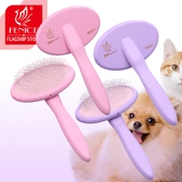 fenice dogcat grooming brush wooden dog brush shampoo tool for pet beauty and massage soft pad pet bath brush comb