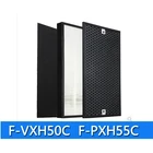 1 компл. (3 шт.) F-ZXHD55C F-ZXHP55C F-PXH55C, очистители воздуха, фильтр hepa для Panasonic F-VXH50C F-VJL55C F-VXK40C, очистители воздуха