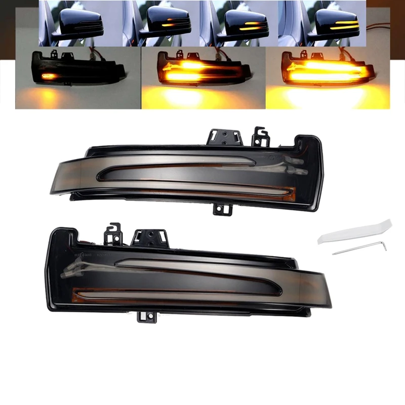 Автомобильный световой сигнал поворота боковое крыло зеркало заднего вида