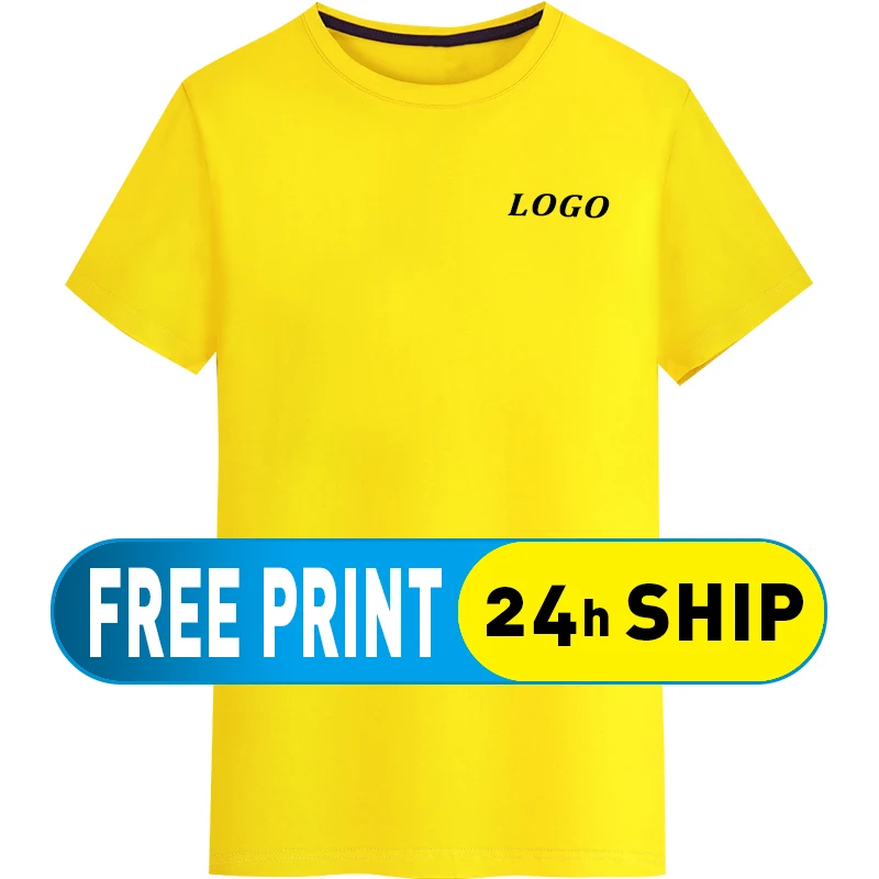 

Summer men's and women's t-shirts, elastic casual short sleeves, printed logo/embroidered brand, comfortable and breathable