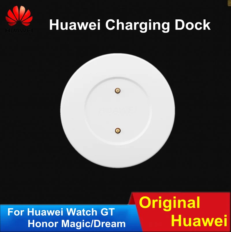 Оригинальный кабель Type C и зарядная док станция для Huawei Watch GT / 2 46 мм Honow AF38