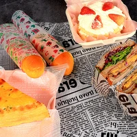 1020pcs disposable greaseproof paper suitable for bread boxes fast food bag cake eatables package decoration kitchen supplies