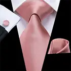 Hi-Tie 8,5 см коралловые галстуки для мужчин, однотонный розовый Шелковый галстук вечерние Свадебный галстук, набор галстуков для свадебной вечеринки, Прямая поставка