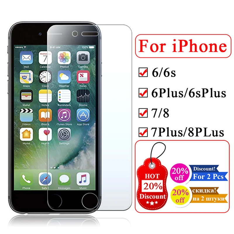 Защитное стекло закаленное для iPhone 8/7/6 plus/6s/8plus/7plus/S6/aiphone Tremp/ipone | Мобильные