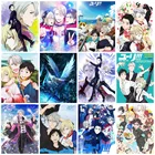 Victor Nikifo спортивная серия японское аниме алмазная живопись манга Юри на льду вышивка крестиком Мозаика домашний декор 5D